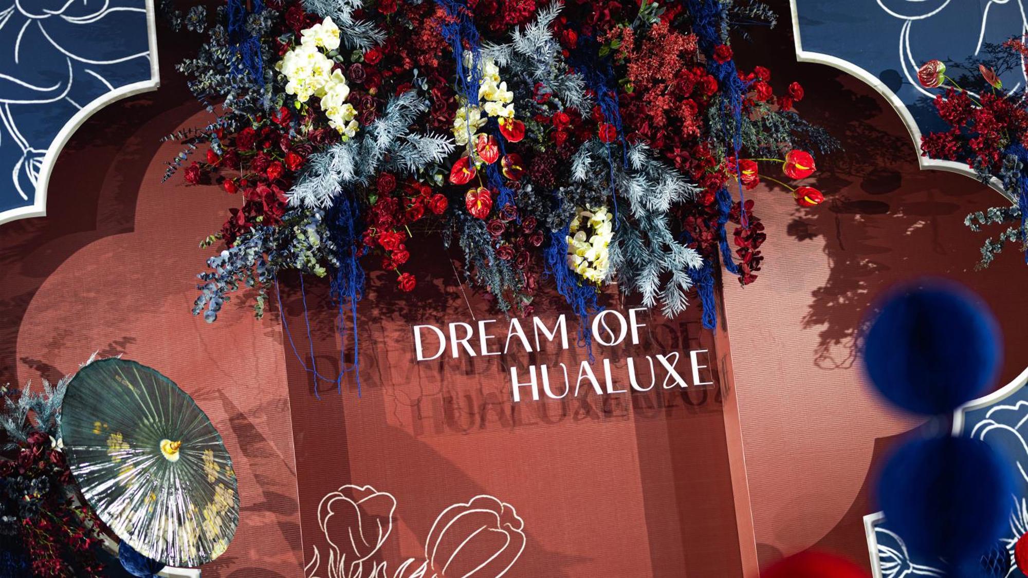 Hualuxe Xiamen Haicang Habour View Exteriör bild